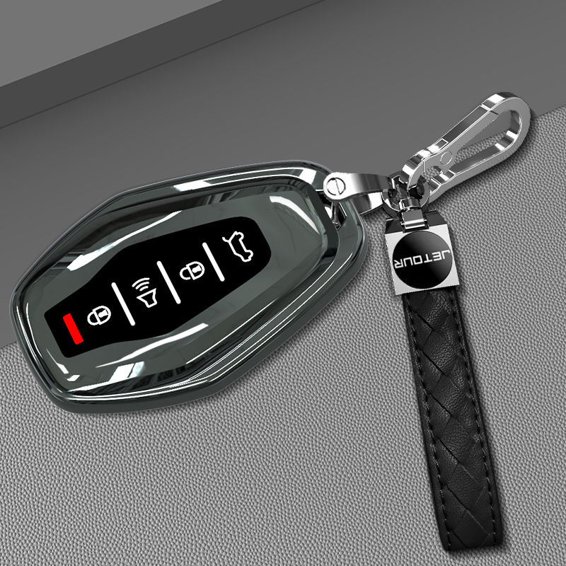 适用奇瑞捷途x70plus钥匙套x70s汽车装饰用品改装件内饰加装车贴