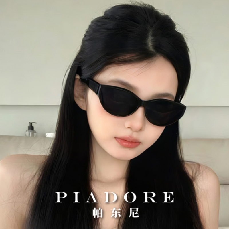 猫眼墨镜简约高级质感方圆脸显瘦气质欧美街拍遮阳新款太阳镜网红