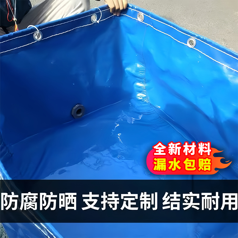 帆布鱼池游泳池家用儿童防水布加厚养殖蓄水池带支架专用养鱼水箱