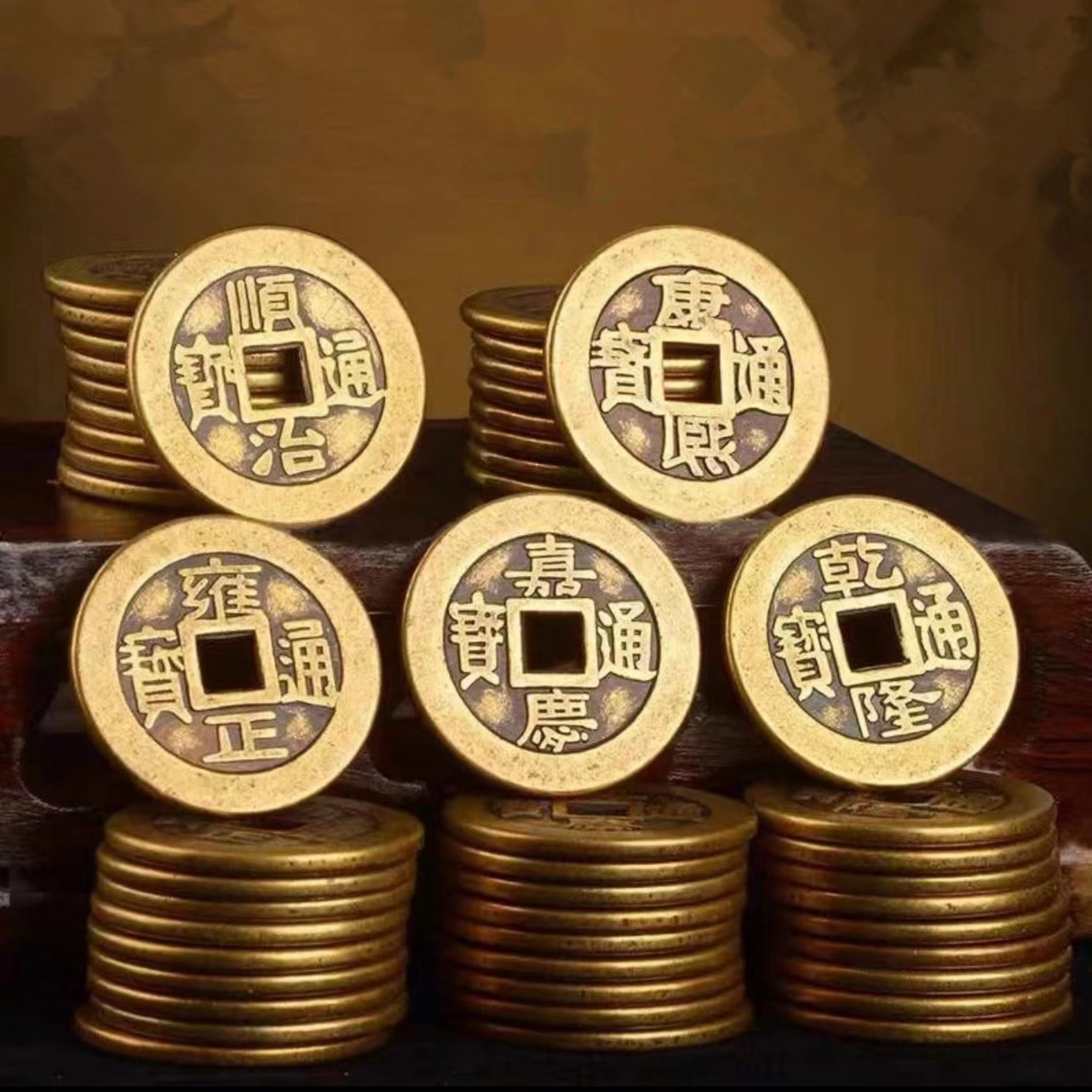 【五帝铜钱】黄铜五帝纯铜加厚仿制铜币家居装饰品装修房间乔迁摆件