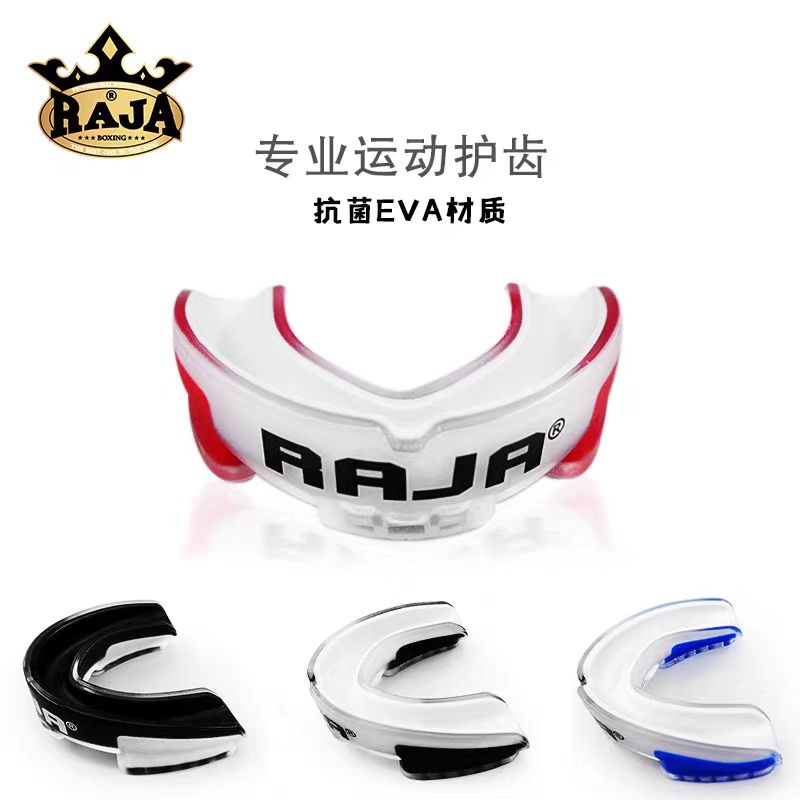 RAJA拳击护齿牙套泰拳散打搏击儿童成人篮球红色运动护齿牙套