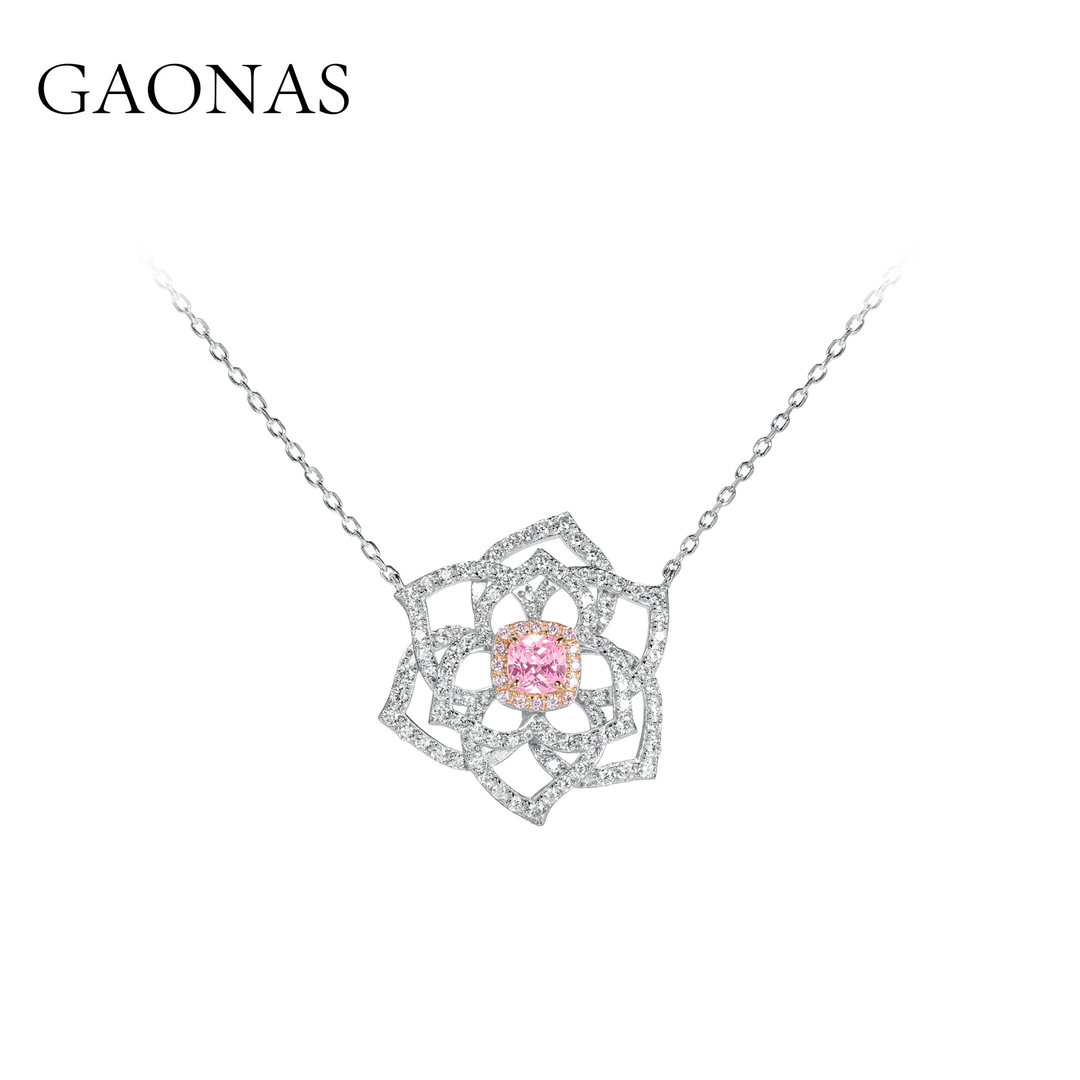 GAONAS 坠链均925银合成锆石 高纳仕 保加利亚玫瑰粉项链FX116633