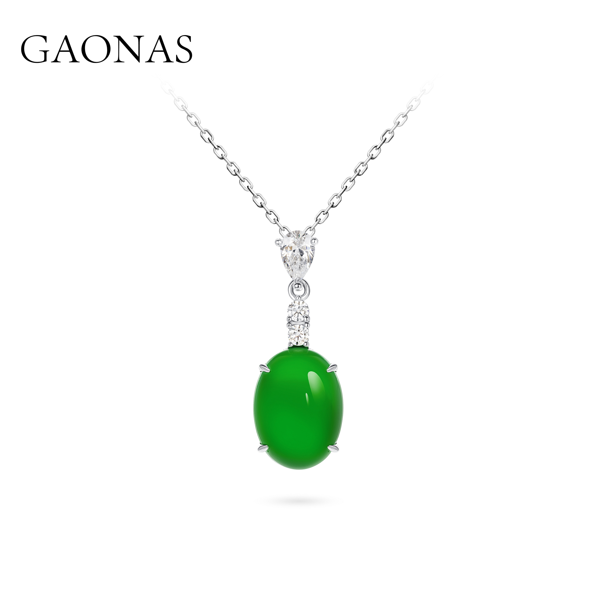 GAONAS 链子925银合成锆石  一碧万顷蛋形绿项链GX041633