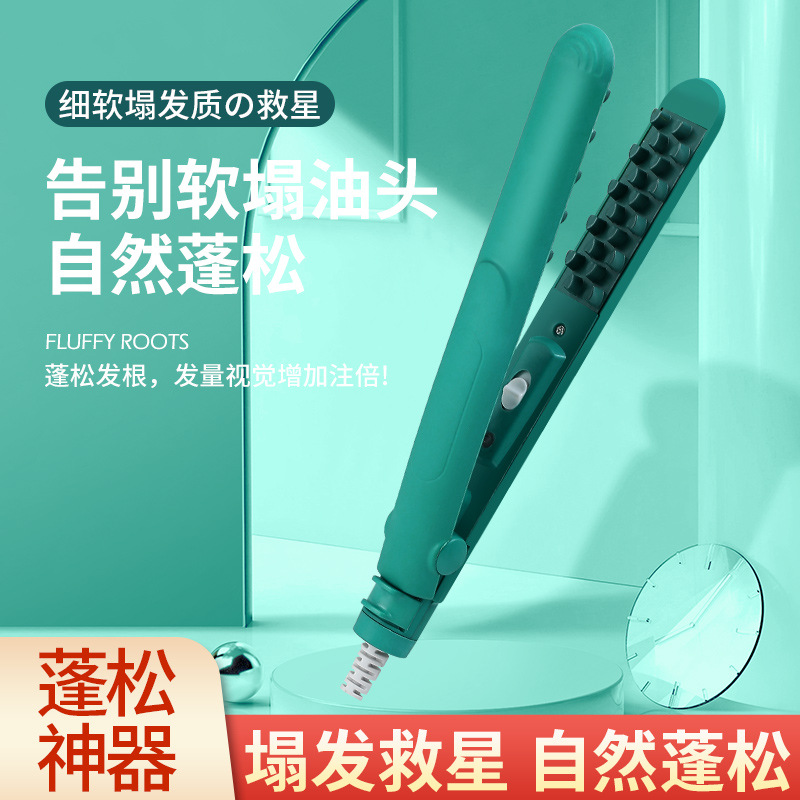 蓬松器迷你垫发根烫发器玉米烫夹板玉米夹