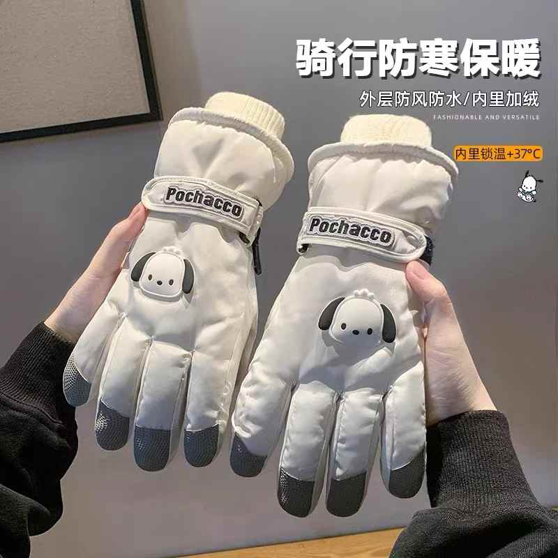 2024年新款冬季卡通小狗滑雪手套女加绒加厚保暖防水可触屏骑车潮