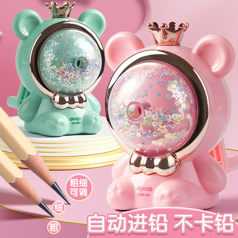转笔刀小学生削笔刀手摇自动进铅铅笔削笔器刨笔机旋笔耐用卷笔刀