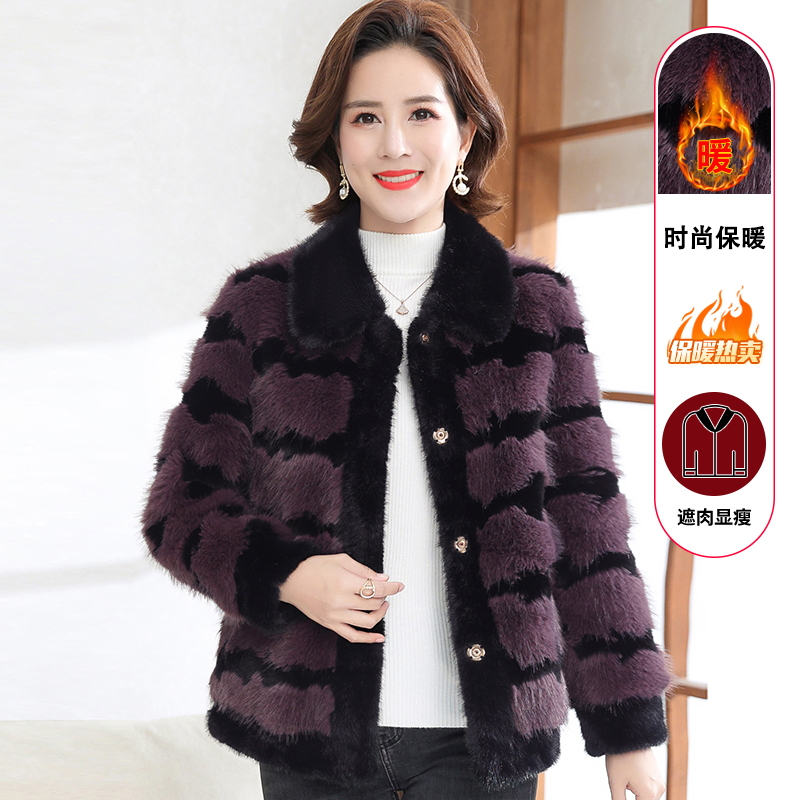 妈妈秋装仿水貂绒短款外套2023新款加厚上衣中老年秋冬女毛呢大衣