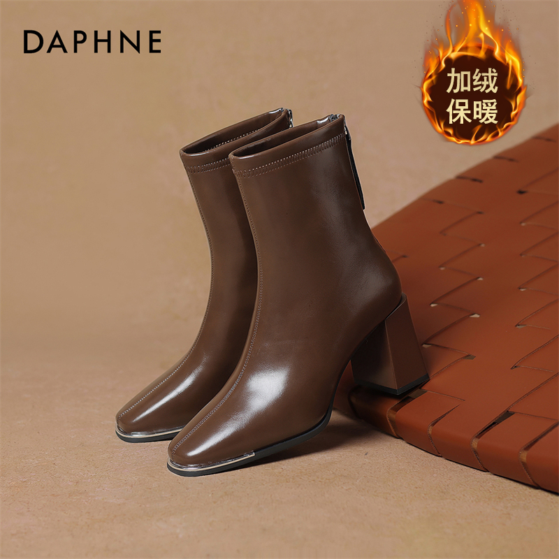 达芙妮真皮高跟短靴女冬季新款加绒保暖法式粗跟气质瘦瘦靴马丁靴