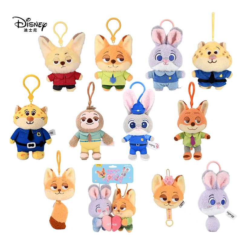 Disney迪士尼正版疯狂动物城朱迪豹警官毛绒公仔挂件钥匙扣玩偶女