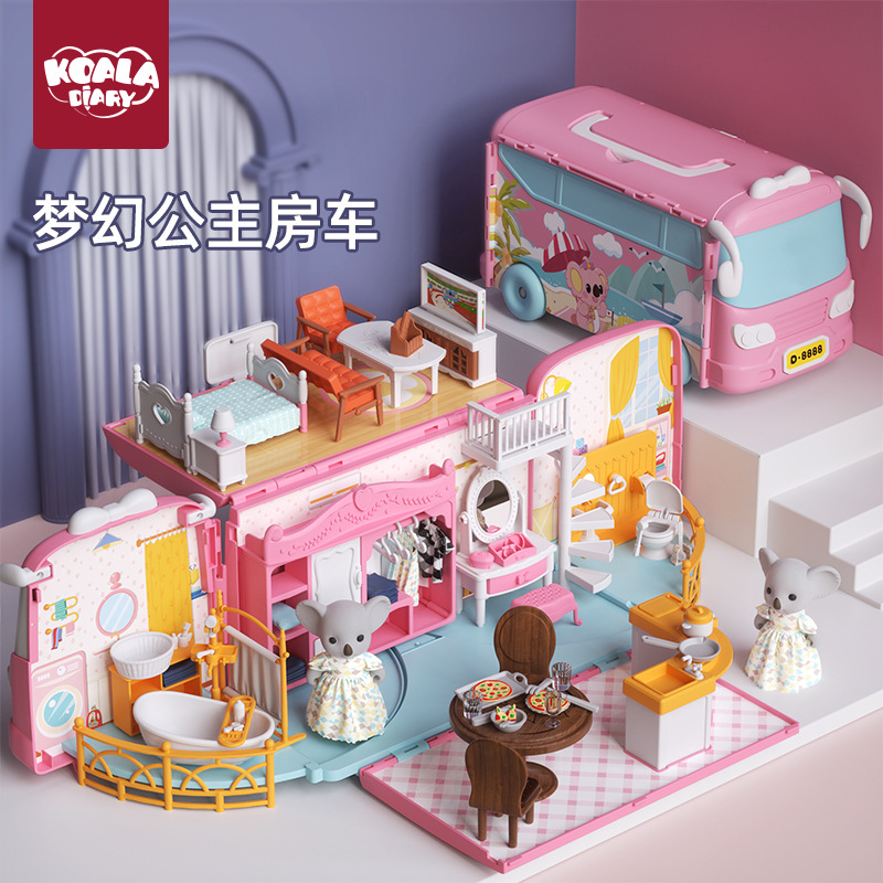 考拉日记巴士房车角色扮演过家家儿童仿真娃娃屋场景女孩3-6-8岁