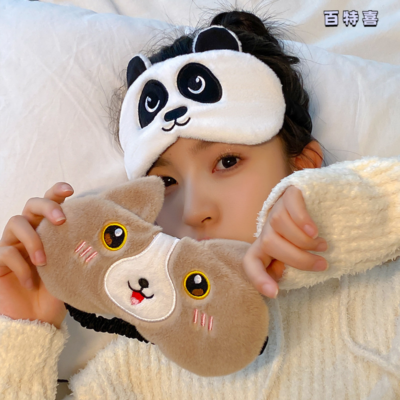 可爱卡通毛绒眼罩遮光女睡觉专用不压眼不勒耳助睡护眼缓解眼疲劳
