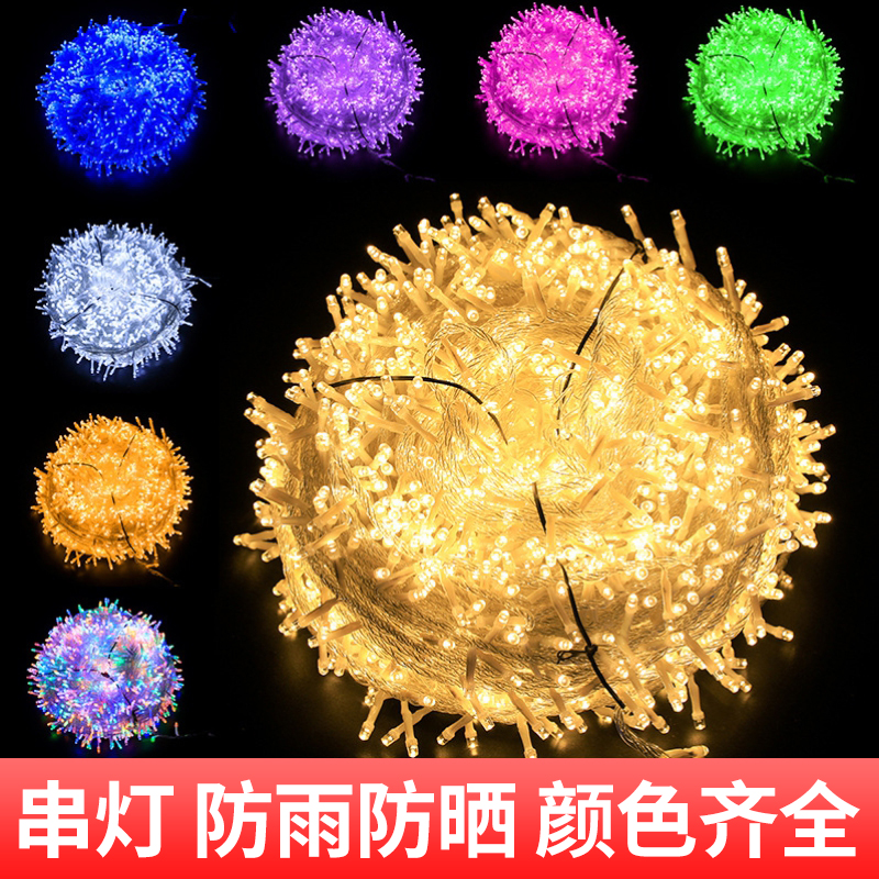 LED小彩灯闪灯串灯满天星星灯串户外防水工程圣诞装饰灯室外景观