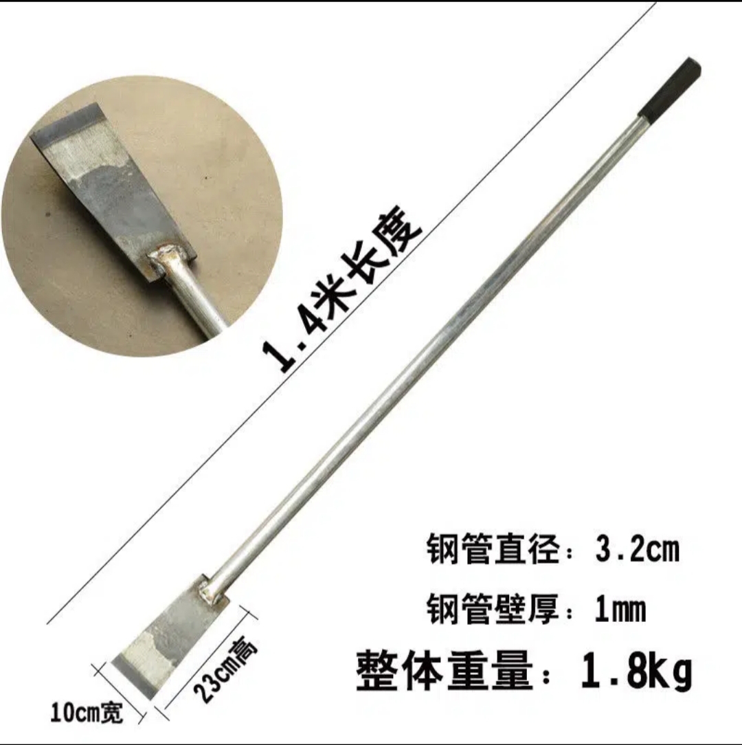 铲墙皮工具腻子油漆铲刀铁铲加长墙面铲水泥木柄刮刀清洁铲