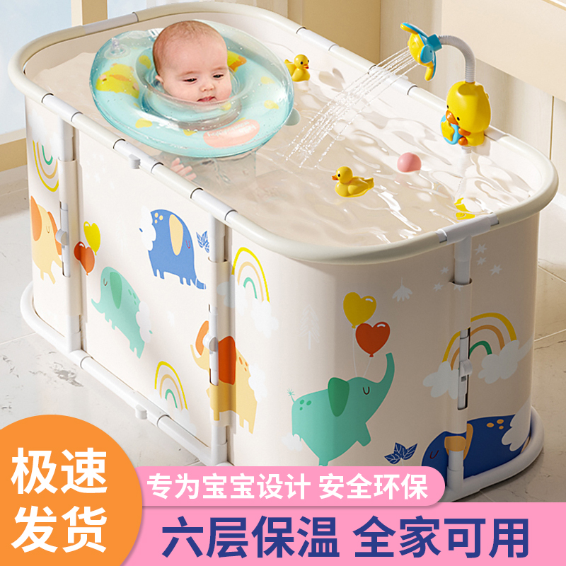 免安装折叠浴缸大人泡澡桶家用成人浴桶洗澡桶宝宝游泳桶游泳池