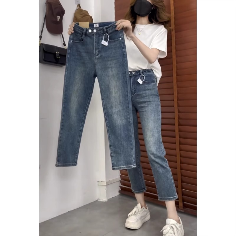 艾塔莉弹力烟管牛仔裤子女新款秋冬小个子九分胖mm大码显瘦直筒裤