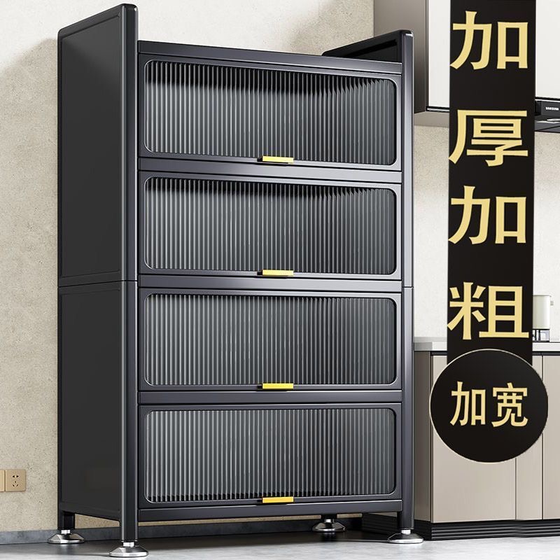 厨房置物架落地多层储物柜家用收纳柜多功能微波炉烤箱碗筷柜橱柜