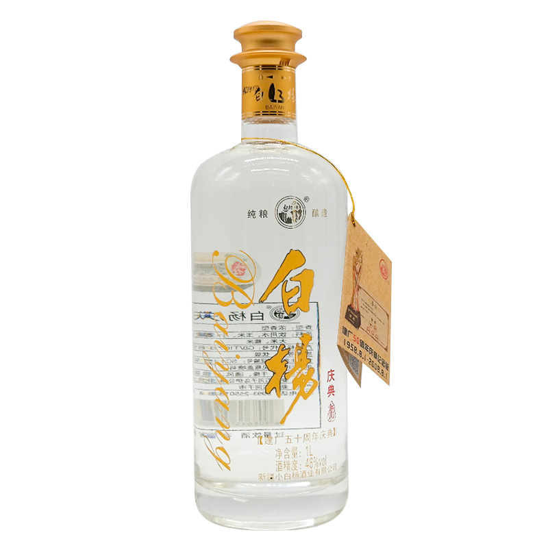 白杨新疆石河子白杨酒厂大庆典46度白酒纪念款浓香型（单瓶）46度1L