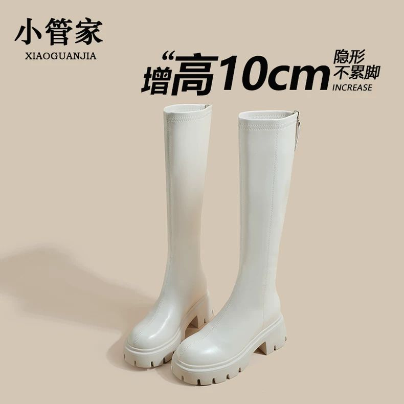 白色10CM内增高厚底不过膝长靴女2024新款秋小个子长筒弹力骑士靴