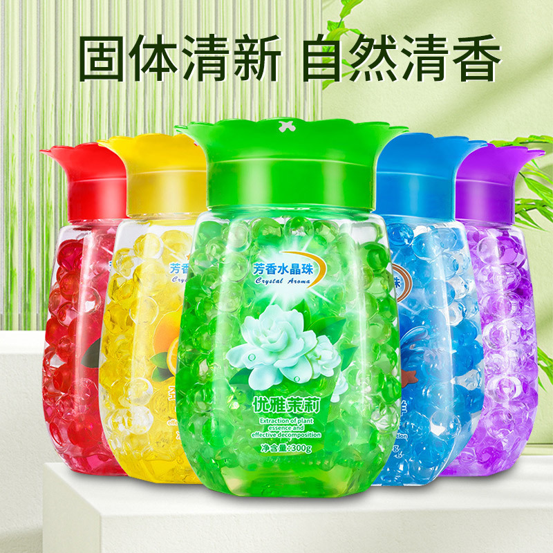 2瓶家用室内卫生间水晶持久卧室留香清新优雅除异味去味芳香除味