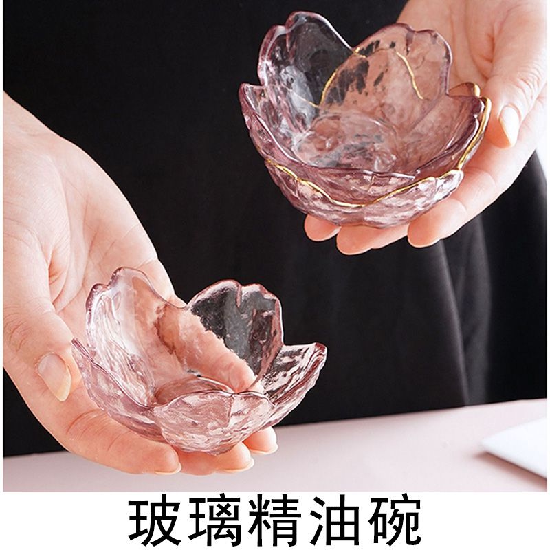 日式美容院玻璃樱花精油碗梅花碟子装调配托盘工具分装膏霜水疗