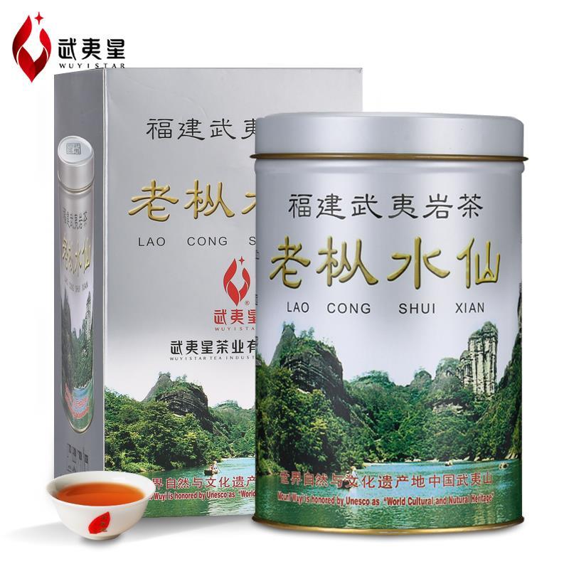 武夷星A3602老枞水仙武夷岩茶足火醇香乌龙茶散装武夷山125克