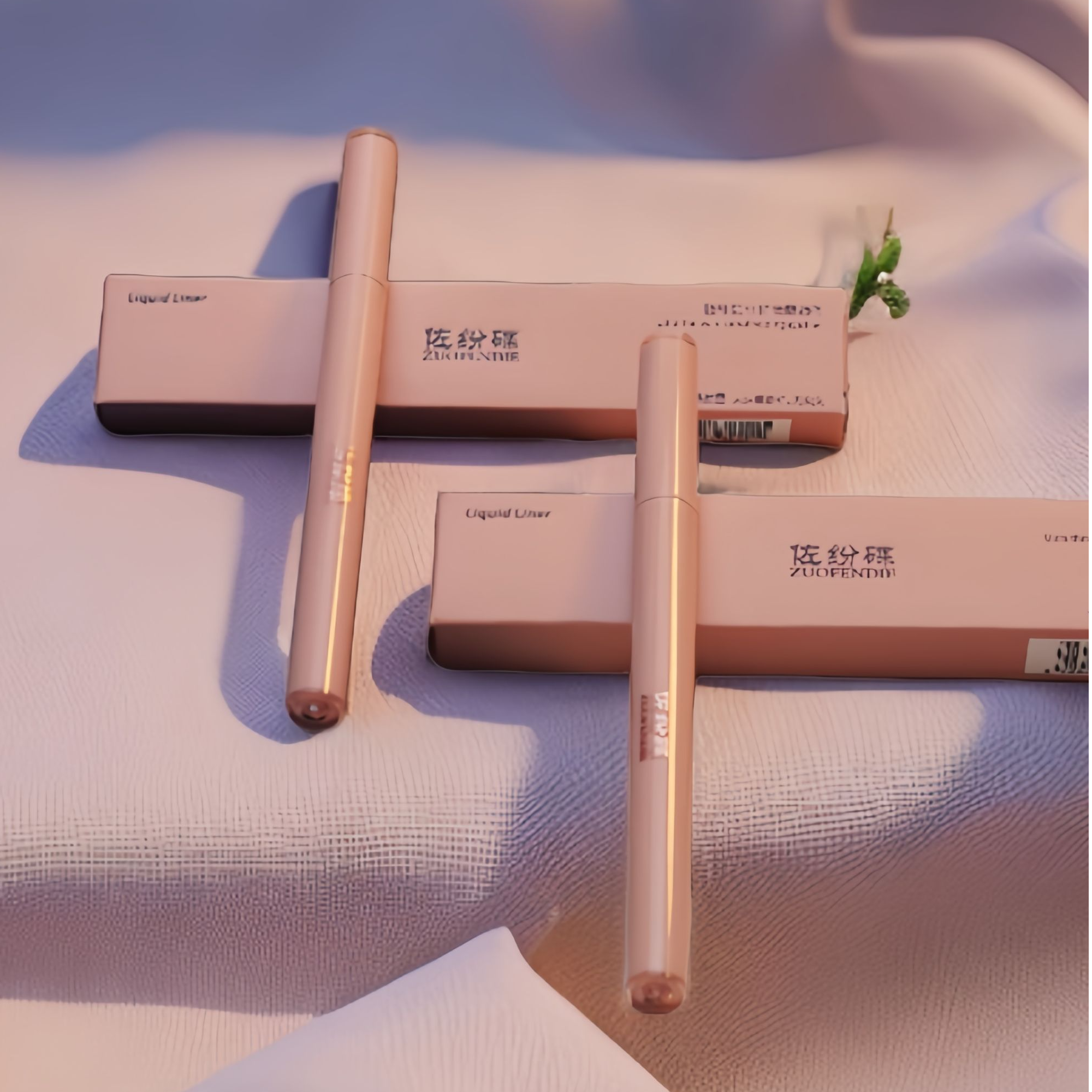 佐纷碟【升级防油版】防水防汗持妆顺滑不晕染极细眼线笔