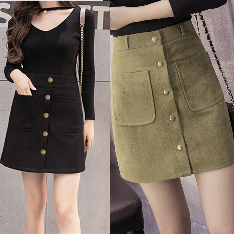 秋冬鹿皮绒A字半身包臀短裙半身裙大码女装高腰显瘦百搭胖mm适用