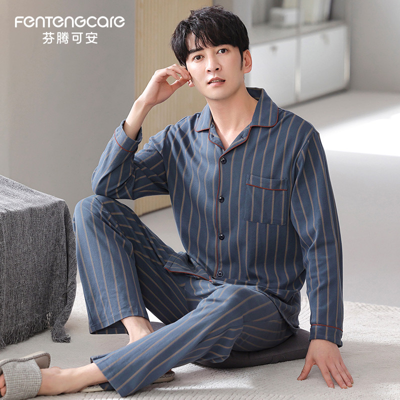 芬腾可安睡衣男士春秋季长袖纯棉爸爸家居服薄款可外穿大码两件套