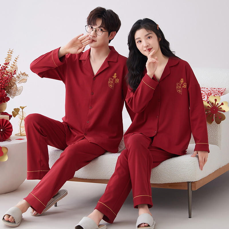 芬腾可安结婚新婚睡衣男女士情侣秋冬新款红色长袖纯棉家居服套装