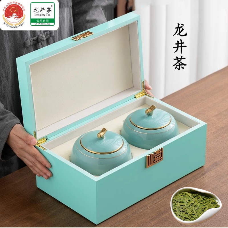 正宗杭州龙井茶绿茶明前浓香型春茶2025新茶高档礼盒装过节送礼品