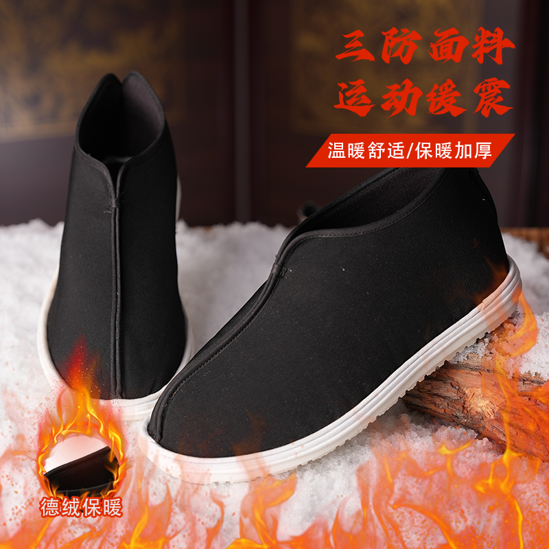 薄棉布鞋非遗老北京布鞋男款布鞋休闲舒适千层底老北京布鞋男款