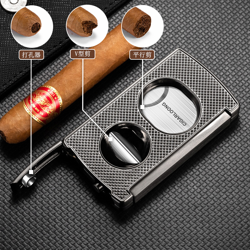 CIGARLOONG茄龙雪茄剪锋利耐用不锈钢刀刃多功能雪茄刀CLE-22CAE2