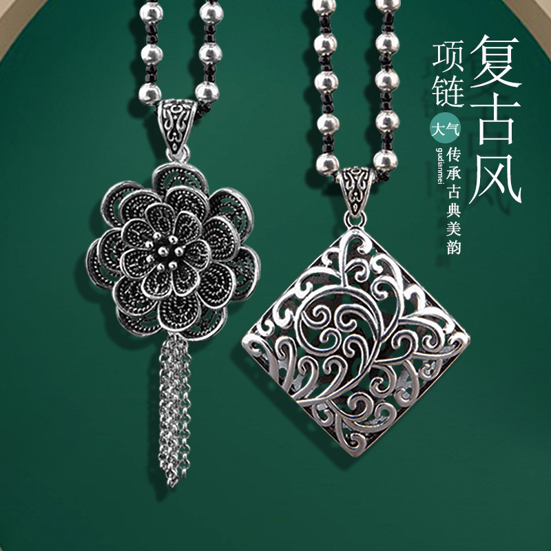 铜合金吊坠 复古四方来财民族风毛衣链长款项链流苏挂件多款可选