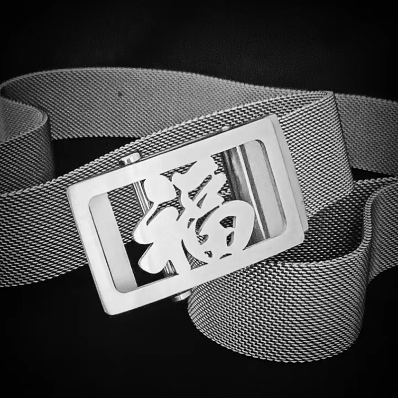自动扣男士腰带 金属不锈钢防过敏防身皮带编织户外大码加长网带