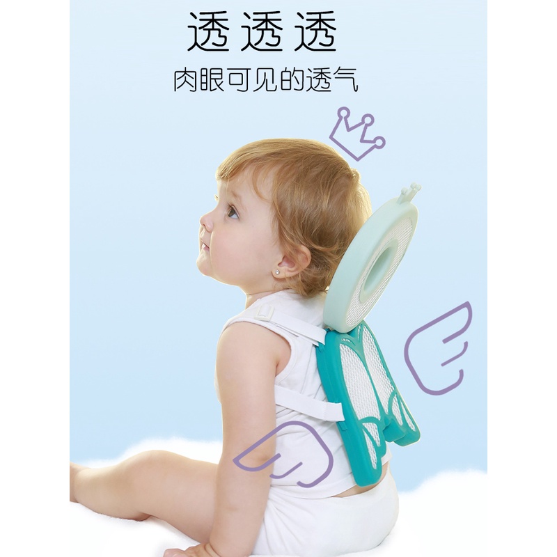 宝宝防摔神器婴儿护头枕夏季透气儿童学走路头部保护垫防撞头学步