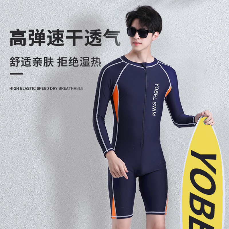 2025新款连体泳衣男款成人防晒长袖五分裤青少年男大童专业大码胖