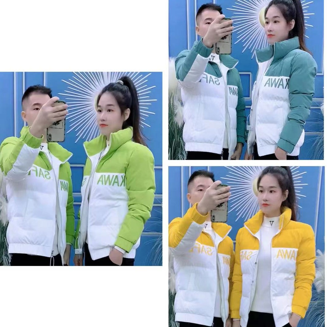 2024时尚网红情侣同款修身潮流百搭冬季保暖立领拼色男士加厚棉服