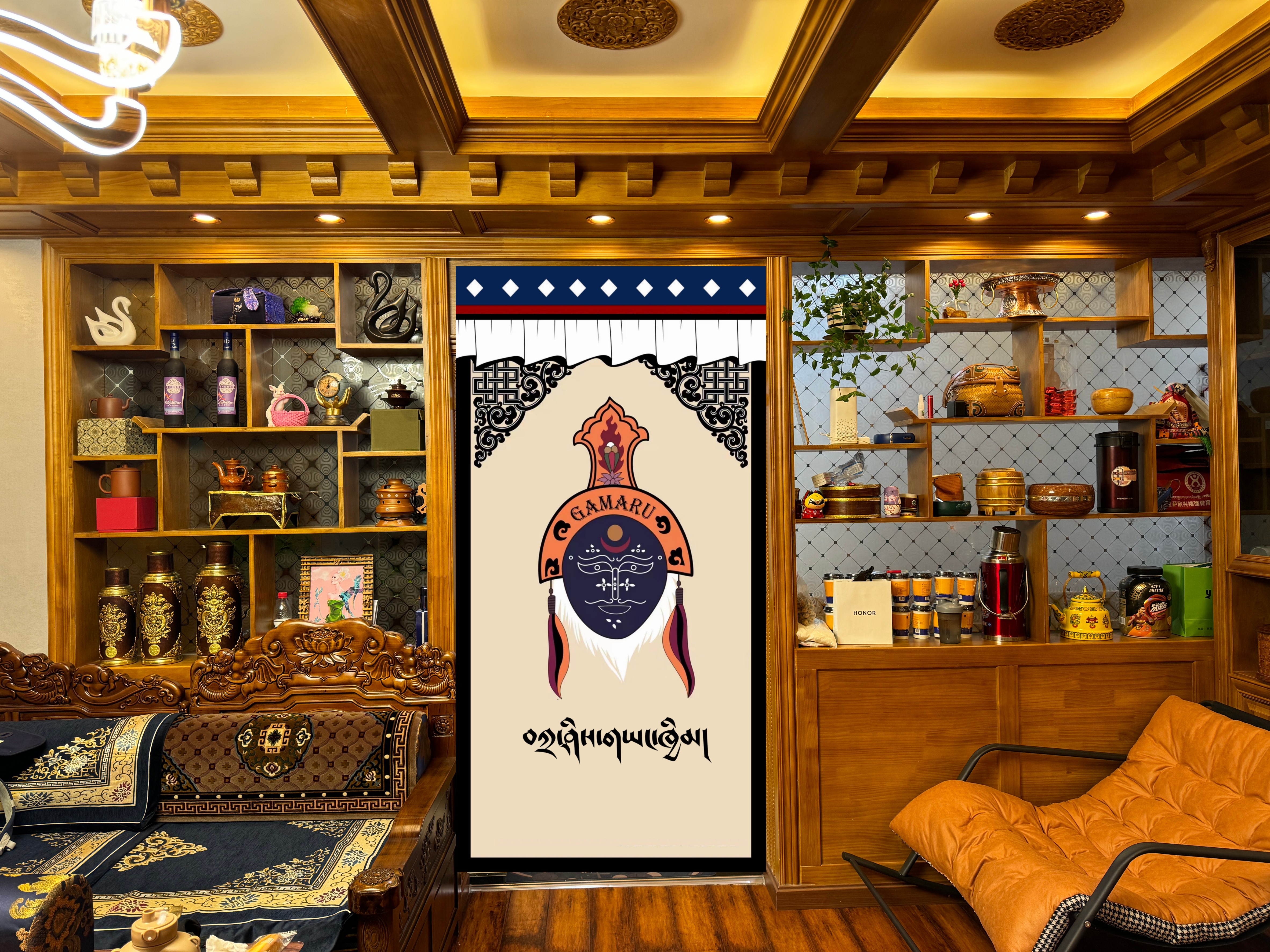 藏式门帘居家布艺