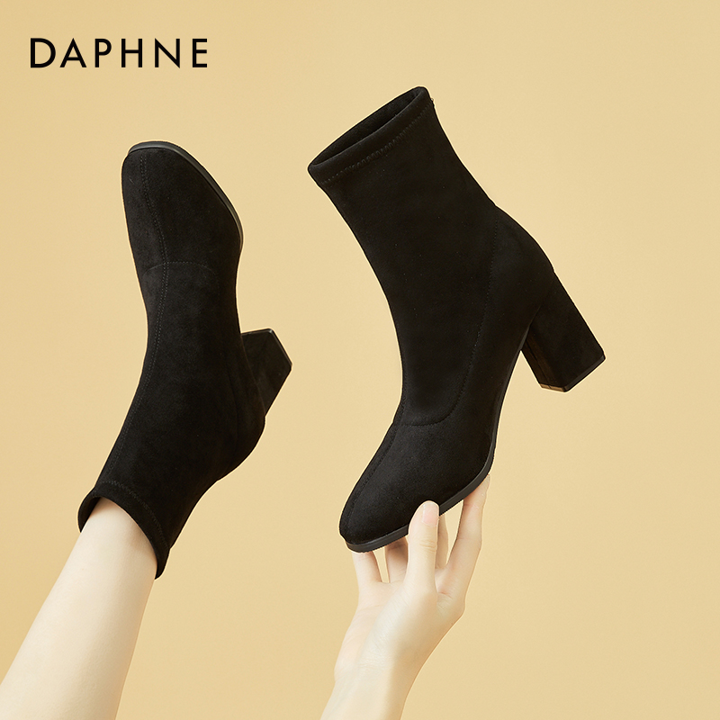 达芙妮磨砂短靴女瘦瘦靴2025新款女鞋秋冬季加绒马丁靴粗跟高跟鞋