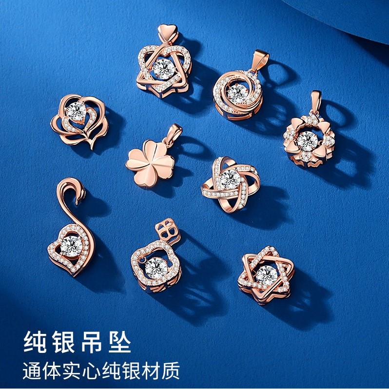 吊坠925银 纯银项链女925银吊坠女玫瑰金色单吊坠四叶草单坠子