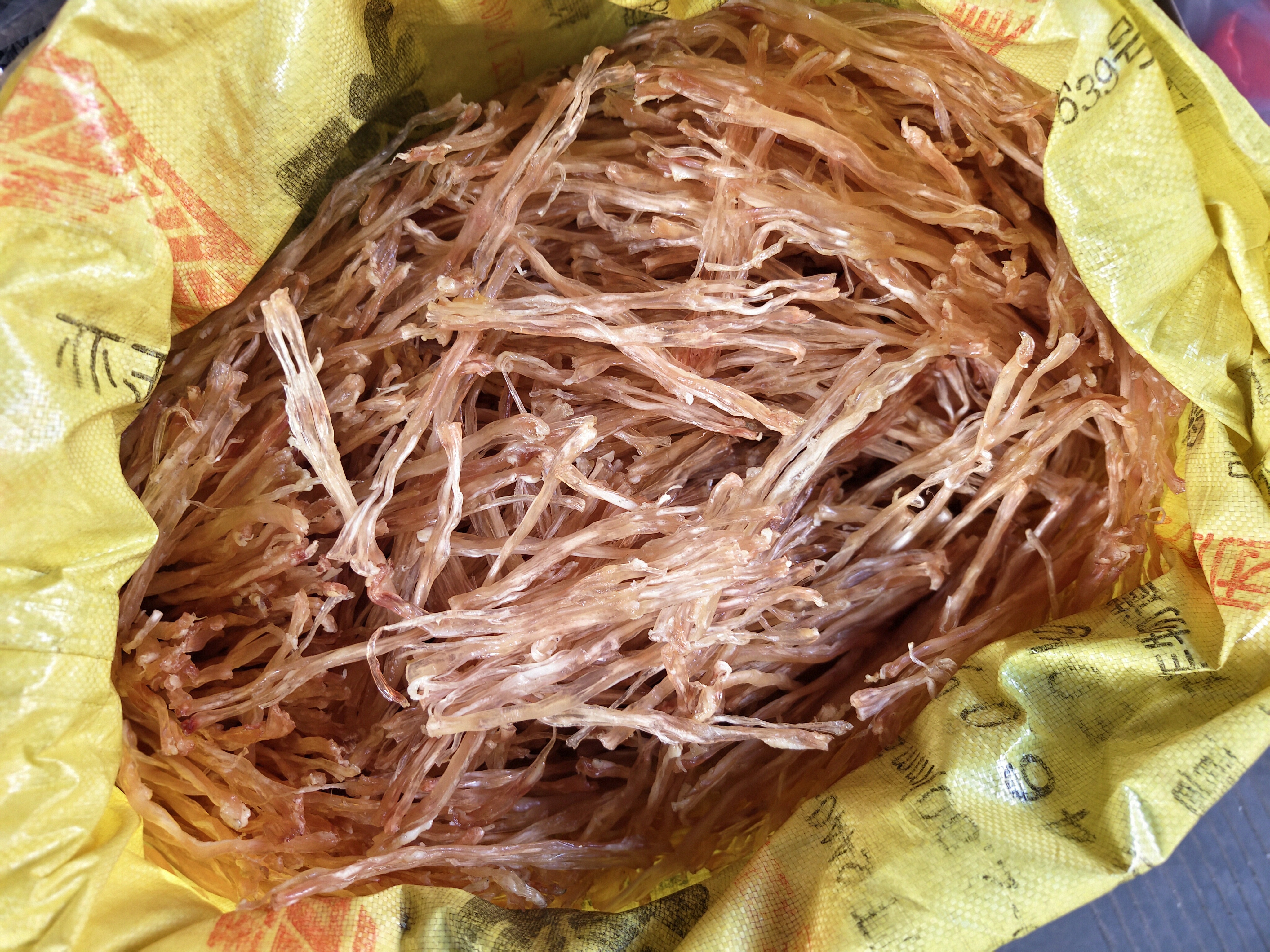 优质干蹄筋猪蹄筋500g干度好长蹄筋猪脚筋无漂白自然晒干