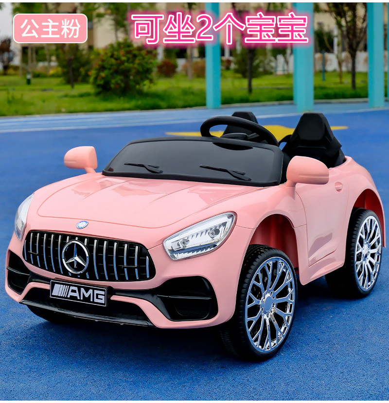 儿童电动车可坐双人超大款遥控车宝宝玩具车1-3岁可坐车充电四轮