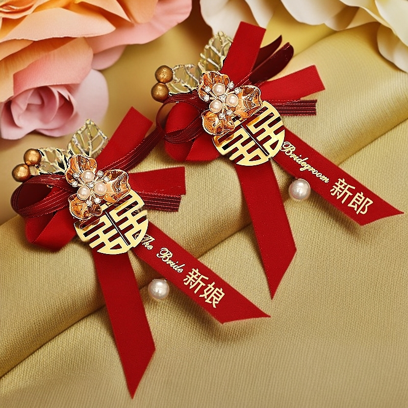 结婚胸花胸针新郎新娘婚礼家人贵宾父亲母亲嘉宾迎宾高级专用襟花