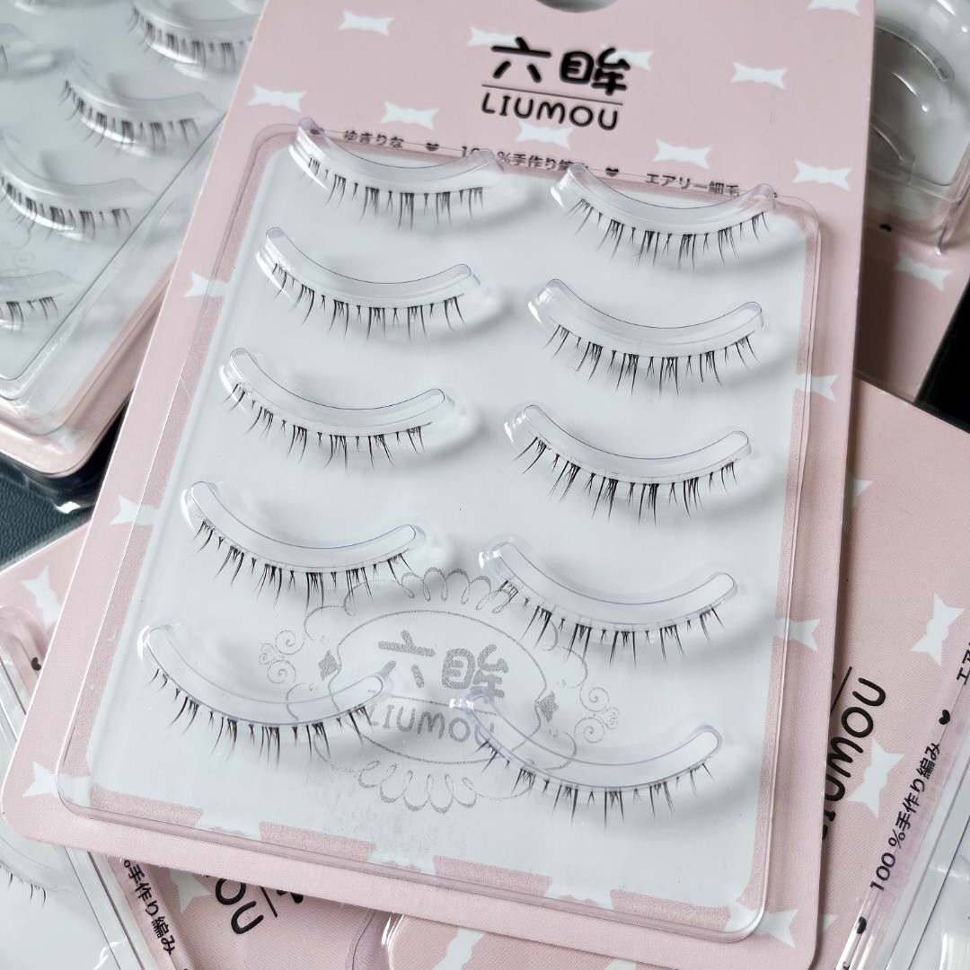 六眸整条下睫毛超软假睫毛心机大眼妆新手裸妆细梗跟妆日系影楼