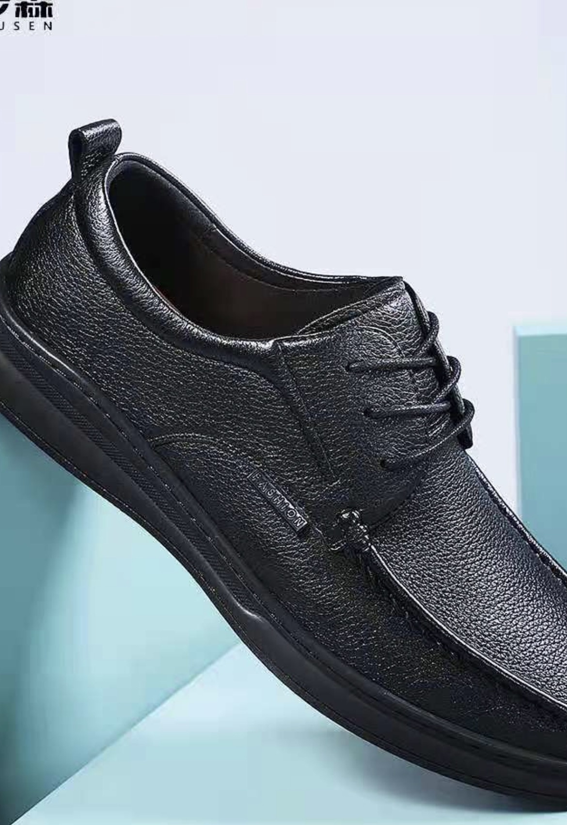 拓步森健康鞋N413男款鹿皮鞋