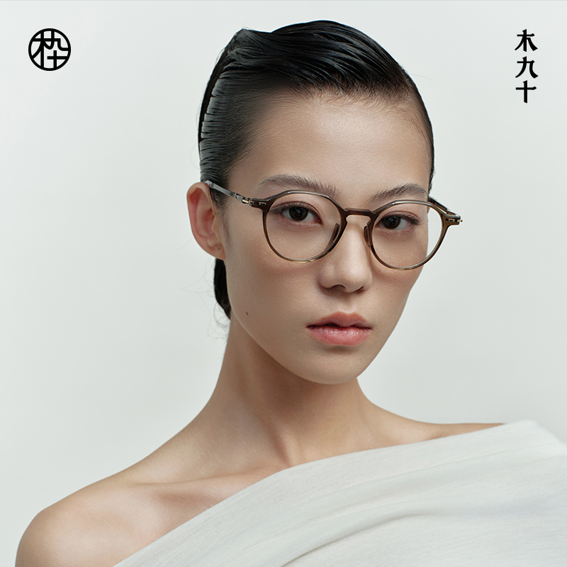 【达播专属】木九十经典复古减龄小圆框超轻椭圆眼镜MJ101FK007