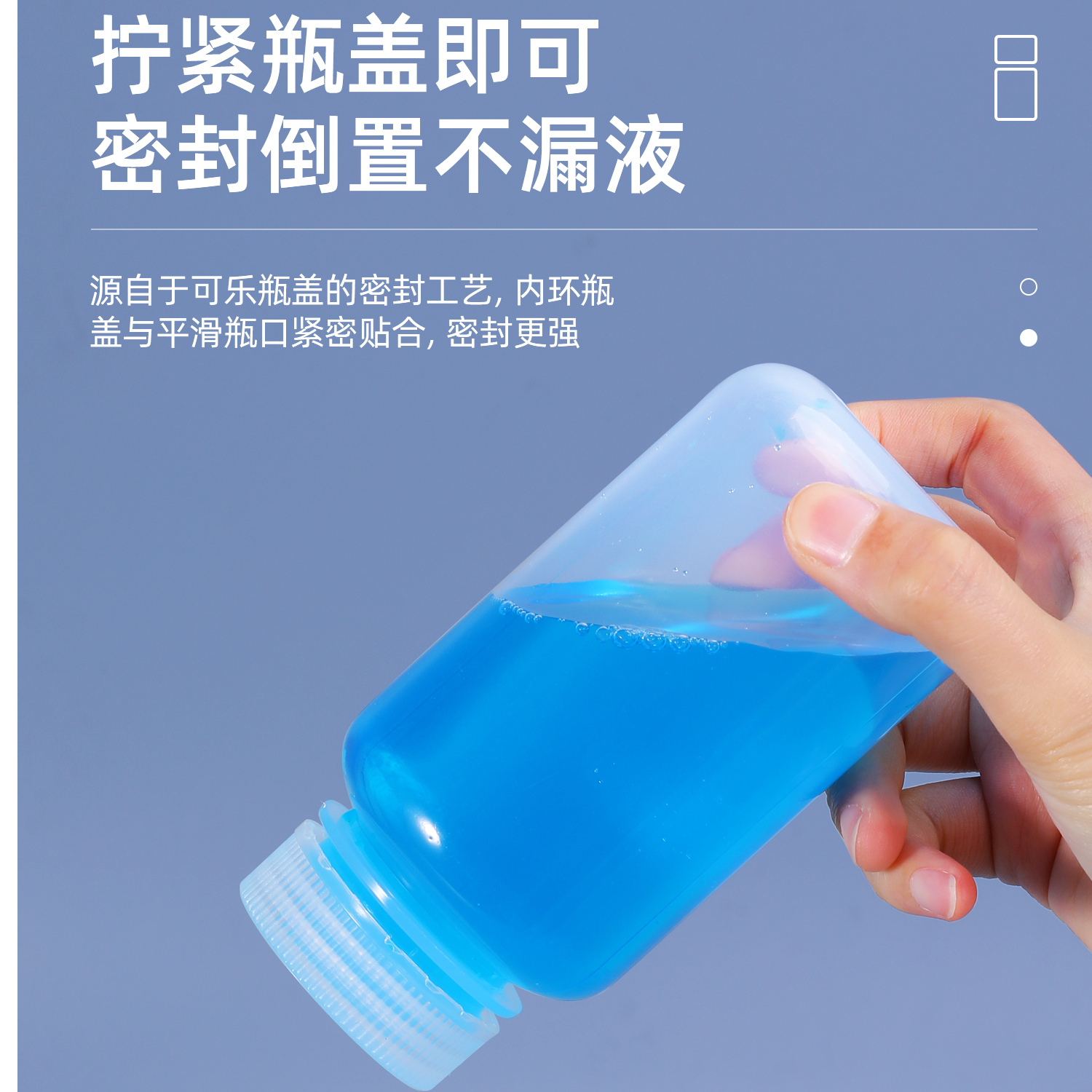 食品级耐高温中草药分装瓶透明实验室专用试剂瓶密封罐大口径空瓶