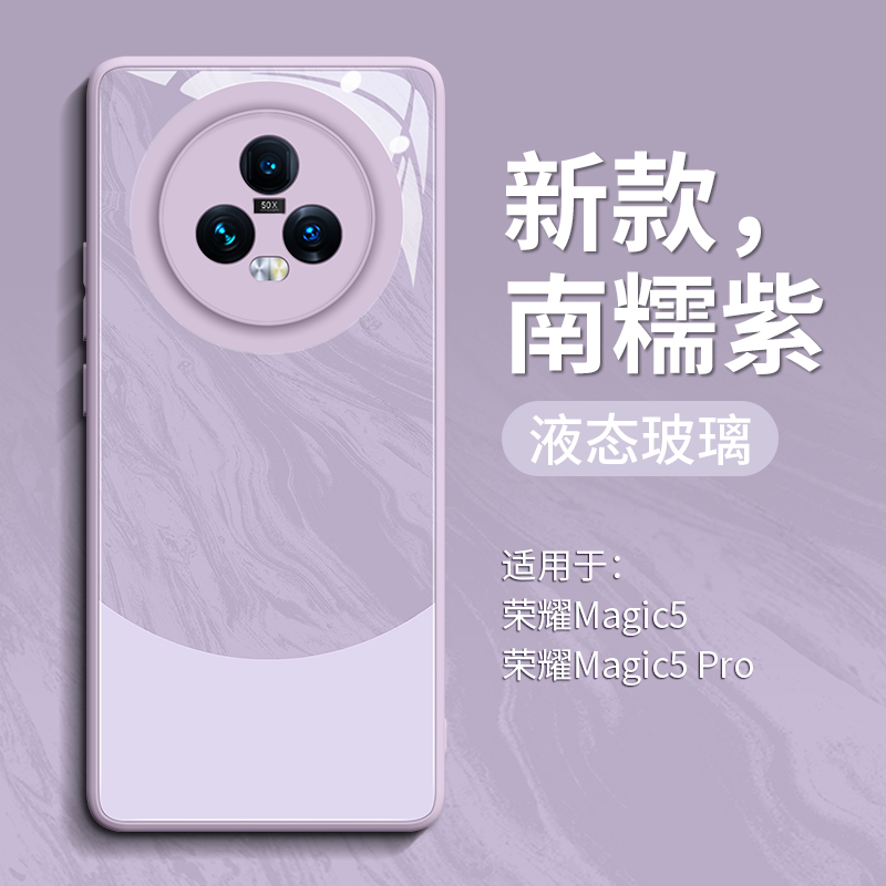 雅川青四叶草适用华为mate60pro手机壳mate60保护套mata新款mt的3