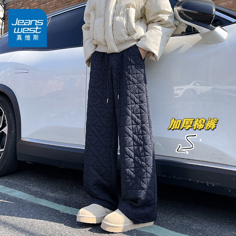 真维斯东北抗寒棉裤男女秋季薄款保暖滑雪裤子菱格压线夹棉休闲裤