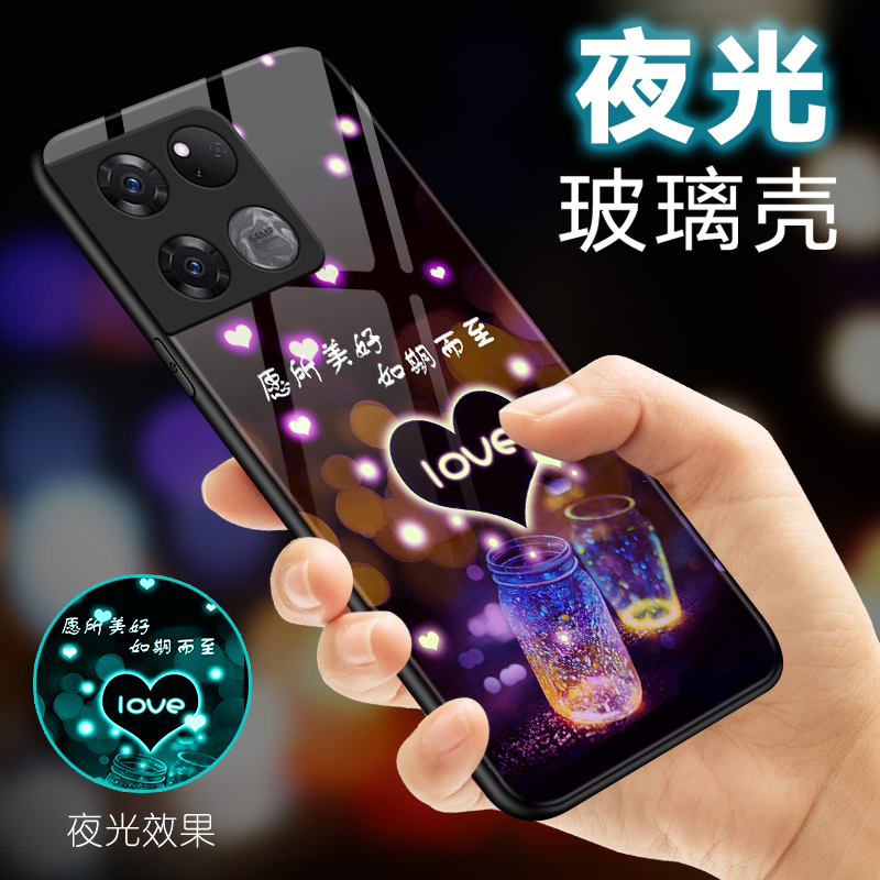 夜光款一加ace竞速版手机壳1加10pro玻璃质感1加Ace全包防摔男生
